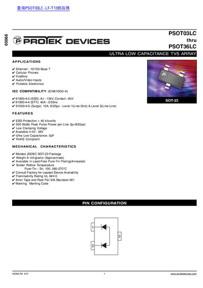 ProTek PSOT03LC‑PSOT36LC Datasheet - cover page