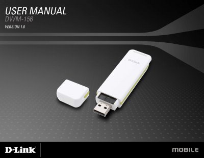 D-Link DWM-156 User Manual - cover page