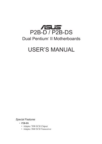 ASUS DP-02/DP-02CF Manual - cover page