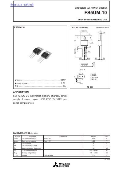 Mitsubishi FS5UM-10 N-Channel Power MOSFET Datasheet - cover page