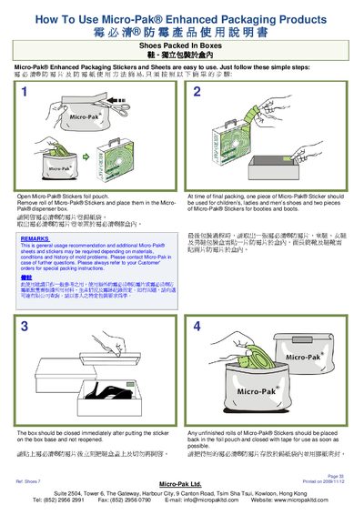 Micro-Pak Enhanced Packaging Products User Manual