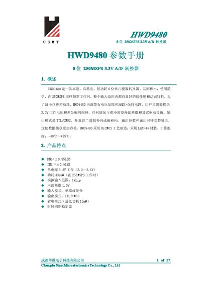 Sino Microelectronics HWD9480 Datasheet