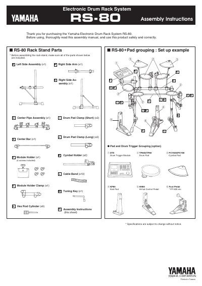 Yamaha RS-80 Electronic Drum Rack Assembly Instructions - cover page