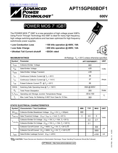Advanced Power Technology APT15GP60BDF1 Datasheet - cover page