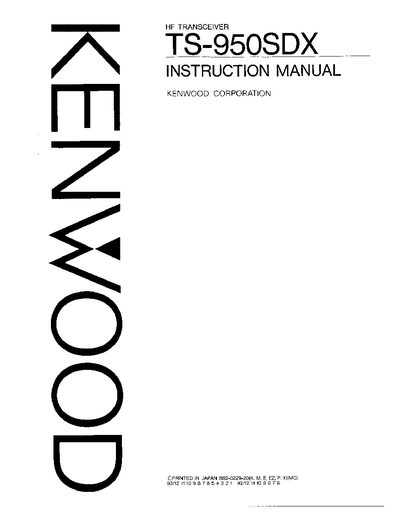 Kenwood TS-950SDX HF Transceiver Instruction Manual - cover page