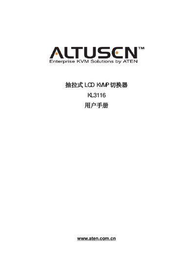 ALTUSEN KL3116 LCD KVM Switch User Manual
