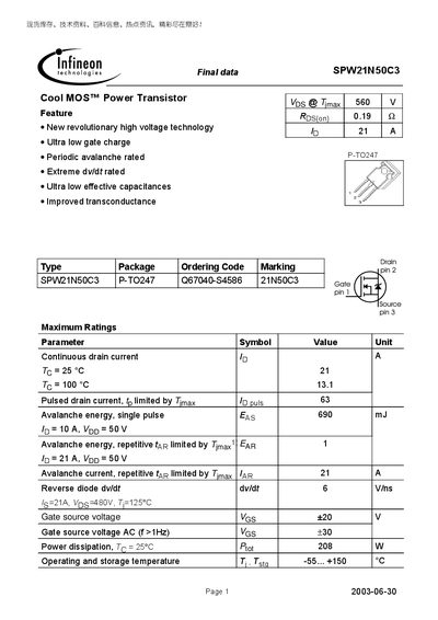 Infineon SPW21N50C3 Cool MOS Power Transistor Datasheet - cover page