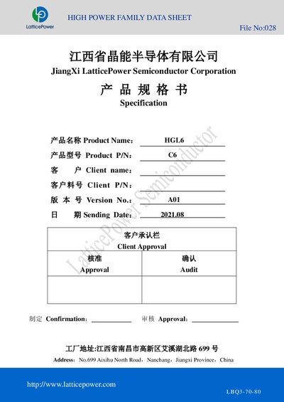 Lattice Power HGL6 C6 High Power Family Datasheet