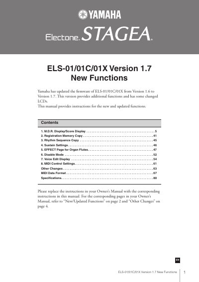 Yamaha ELS-01/01C/01X Version 1.7 Update Instructions - cover page