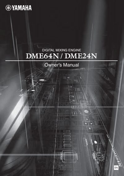 Yamaha DME64N/DME24N Digital Mixing Engine User Manual - cover page