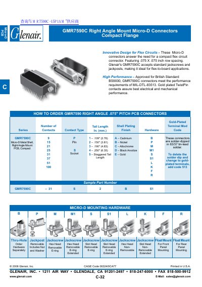 Glenair GMR7590C Right Angle Mount Micro-D Connector Datasheet - cover page