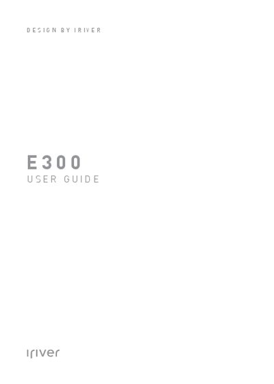iriver E300 User Guide - cover page