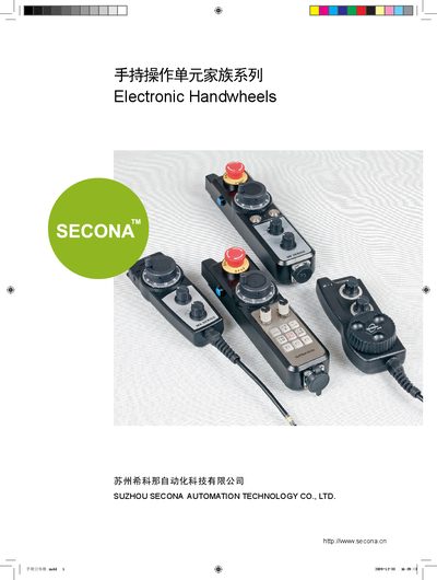 SECONA Handwheel Series User Manual - cover page
