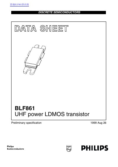 Philips BLF861 UHF Power LDMOS Transistor Preliminary Specification - cover page