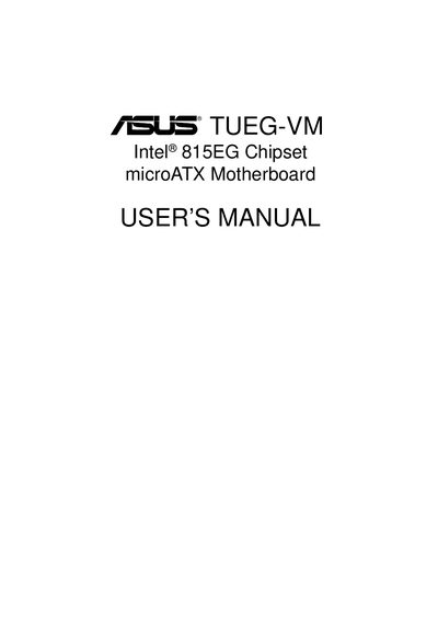 ASUS TUEG-VM Motherboard User Manual - cover page