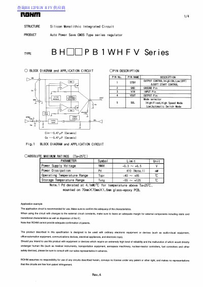 ROHM BH12PB1WHFVO V Series Data Sheet - cover page