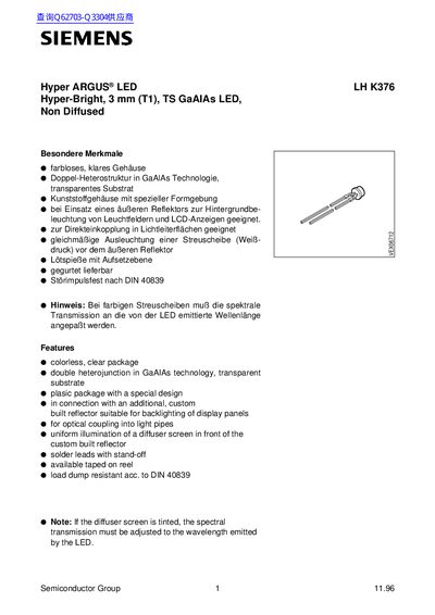 Siemens LH K376 Hyper ARGUS LED Datasheet