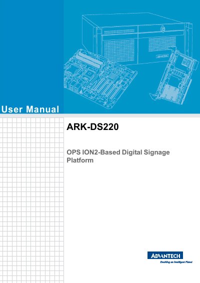 ARK-DS220 OPS ION2-Based Digital Signage Platform User Manual - cover page