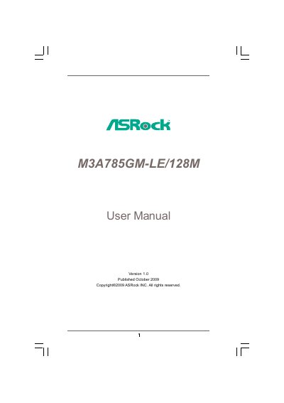 ASRock M3A785GM-LE/128M Motherboard User Manual - cover page