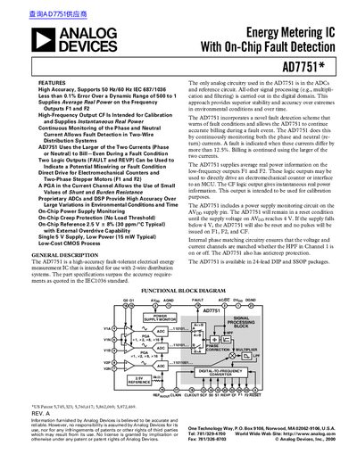 ANALOG DEVICES AD7751* handbook - cover page