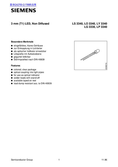 SIEMENS 3 mm (T1) LED Non Diffused LS 3340 LO 3340 LY 3340 LG 3330 LP 3340 handbook - cover page