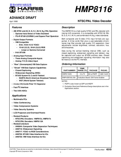 Harris HMP8116 Semiconductor Data Sheet - cover page