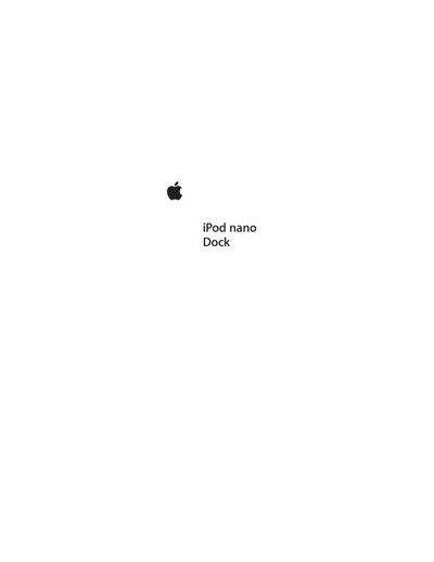 Apple iPod nano Dock User Guide - cover page