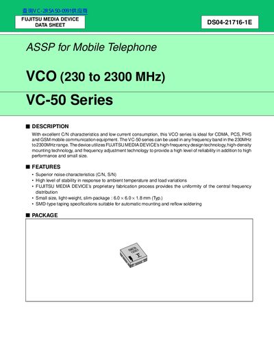 FUJITSU MEDIA DEVICE DATA SHEET ASSP for Mobile Telephone VCO (230 to 2300 MHz) VC-50 Series - cover page