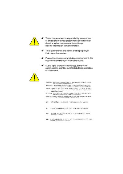 G.B.T. GA-8IPXDR Processor Motherboard User Manual - cover page