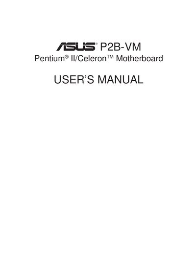 ASUS P2B-VM Motherboard User Manual - cover page