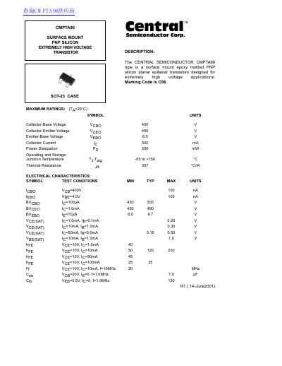 Central Semiconductor CMPTA96 Extremely High Voltage Transistor Datasheet - cover page