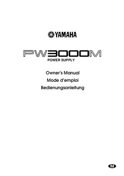 Yamaha PW3000M Power Supply Owner's Manual - cover page