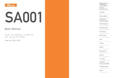 Kyocera SA001 Cell Phone User Manual - cover page