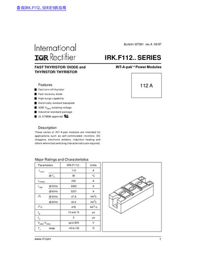 International Rectifier IRK.F112 Series Datasheet - cover page