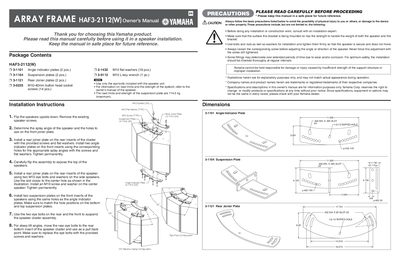 Yamaha HAF3-2112(W) Speaker Installation Manual - cover page