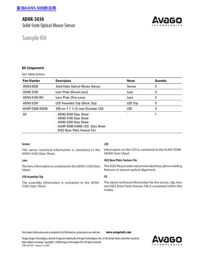 ADNK-5030 Solid-State Optical Mouse Sensor handbook - cover page
