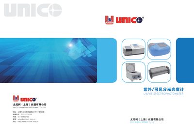 Unico UV-4802 UV/VIS Spectrophotometer User Manual
