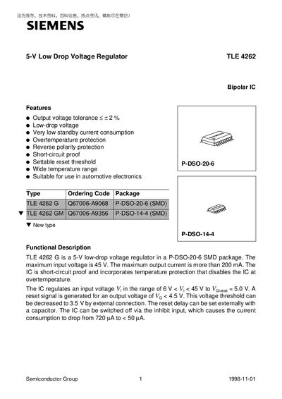 Siemens TLE 4262 5‑V Low‑Drop Voltage Regulator Datasheet - cover page