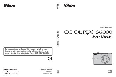Nikon COOLPIX S6000 Digital Camera User Manual - cover page