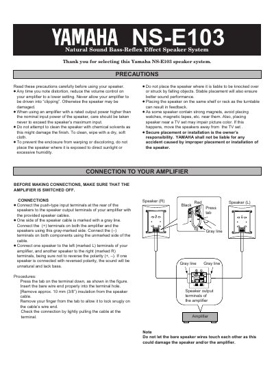 Yamaha NS-E103 Speaker System User Manual - cover page