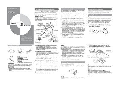 OLYMPUS S-DVD-100 DVD Storage Quick Start Guide - cover page