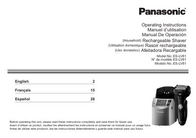 Panasonic ES-LV81 Rechargeable Shaver Operating Instructions - cover page