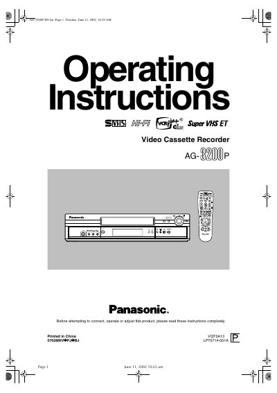 Panasonic AG-3200P Super VHS Video Cassette Recorder User Manual - cover page