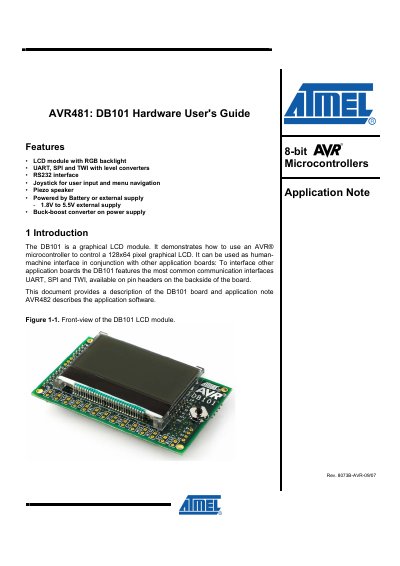 Atmel DB101 Hardware User's Guide - cover page