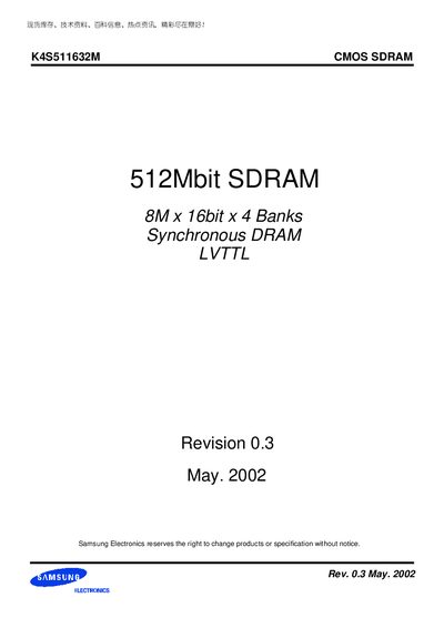 Samsung K4S511632M CMOS SDRAM Datasheet