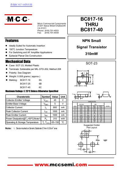 Micro Commercial Components BC817-16 thru BC817-40 Datasheet - cover page