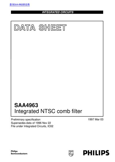 Philips SAA4963 Integrated NTSC Comb Filter Data Sheet - cover page