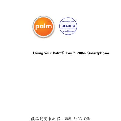 Palm Treo 700w Smartphone User Manual