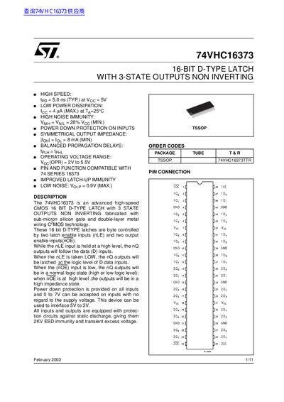 ST 74VHC16373 16-BIT D-TYPE LATCH WITH 3-STATE OUTPUTS NON INVERTING handbook - cover page