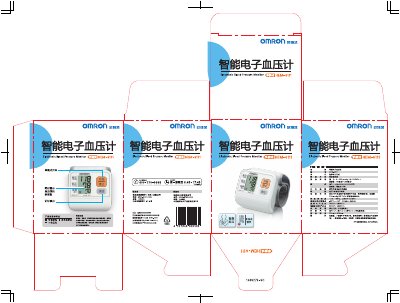 Omron HEM-6111 Electronic Blood Pressure Monitor User Manual - cover page